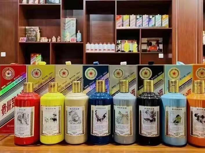 杜尔伯特名酒鉴定部分方法